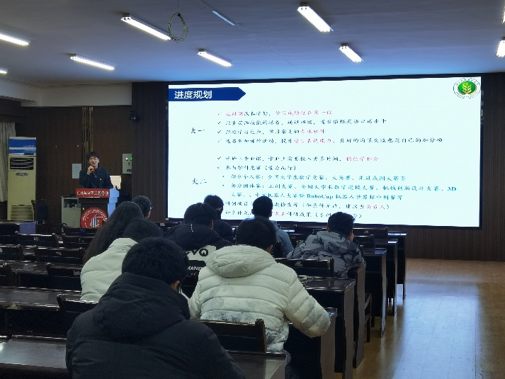 保研经验交流会11.12（3）.png