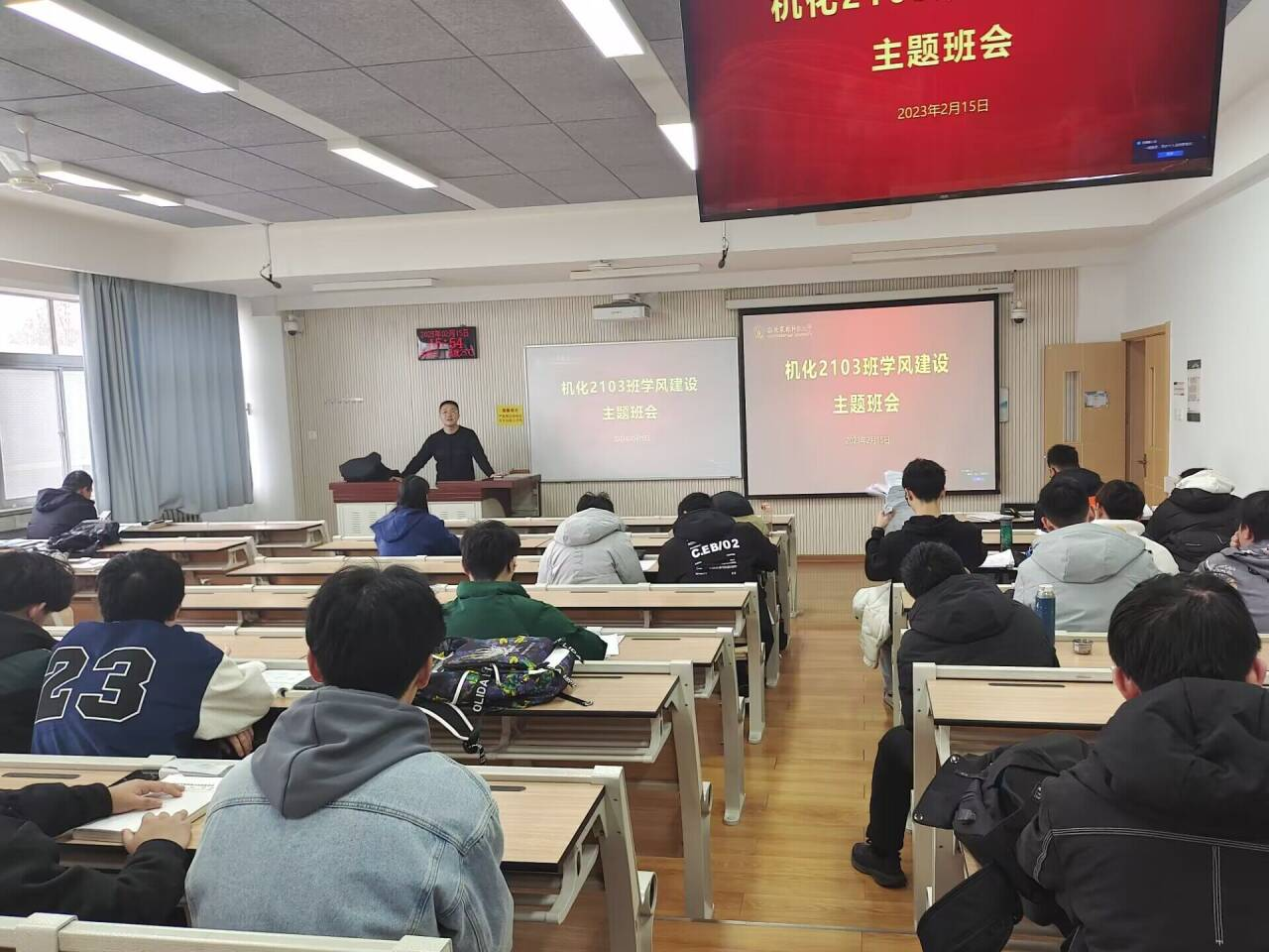 11.29学习讲话精神图片.png