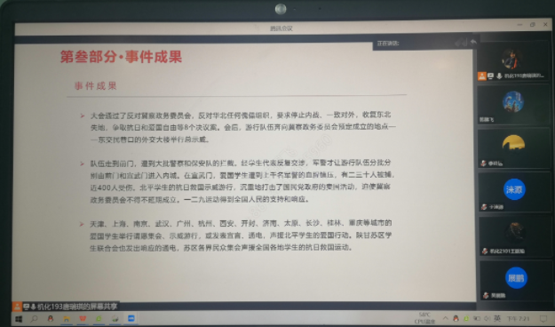 acaff8dbd6b74ce0b3a64779e51e51c2.png 01.png